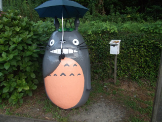 Illustration for article titled The Totally Real Totoro Bus Stops of Japan